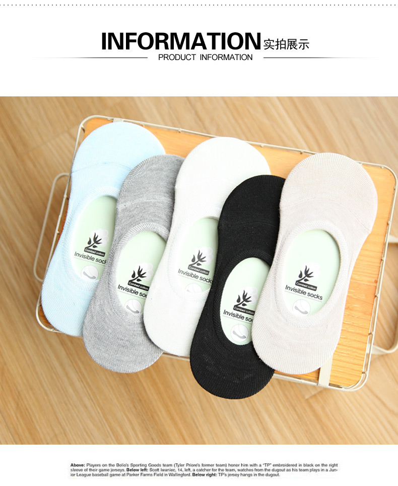 Thuyền vớ nữ cotton nông miệng vớ chân vô hình siêu mỏng mùa hè silicone non-slip vớ trắng vớ bộ