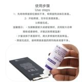 Никель из нержавеющей стали UG-27, никель из нержавеющей стали, цинк, медная листовая помощь сварной батареи сварной ядро ​​сварки сварки сварки.