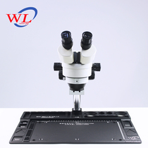 WL Bandung mobile phone repair microscope binocular vision 7 to 45 times 14-90 times motherboard repair and inspection desk