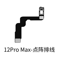 Искренняя линия точечной линии 12PROMAX [модель сварки]