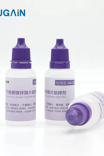 Никель из нержавеющей стали UG-27, никель из нержавеющей стали, цинк, медная листовая помощь сварной батареи сварной ядро ​​сварки сварки сварки.