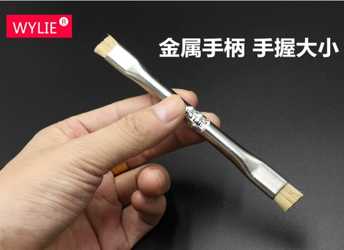 Мобильный телефон, набор инструментов, материнская плата, щеточка, щетка