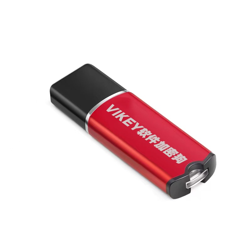 Vikey Dongle/Encryption Lock Empty Dongle Vikeyapp Shell Encryption Supports Secondary Development with USB Drive
