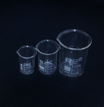 High temperature resistant thickened glass shaker 50ml 50ml 250ml 100ml 500ml 1000ml 1000ml experimental equipment