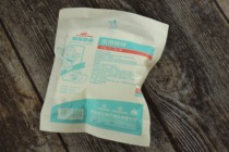 Sterilization cotton ball Home degreased cotton dry disposable sterilized cotton packet sanitary sterilized cotton ball