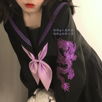  (Snapdragon knot)Japanese JK uniform sailor suit Kanto lapel Kansai lapel bow tie tie free triangle towel