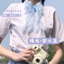  10 days hair(pearlescent bow tie)Japanese super beautiful symphony mermaid ji free bow collar sailor suit accessories