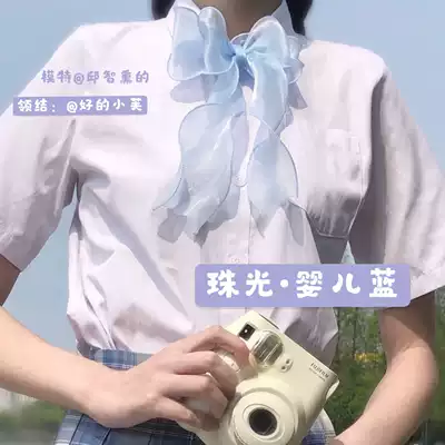 10 days hair (pearlescent bow tie) Japanese super beautiful fantasy color mermaid Jee free bow collar Sainer suit accessories