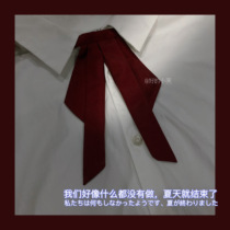  (Four-corner bow tie)Special shape excellent JK school supply bow tie cute shirt milk protection small thing
