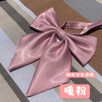  Shiny feather root big bow JK bow tie solid color Japanese collar flower wild polarized reflective cute small thing spot