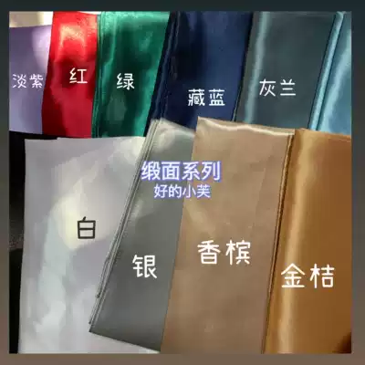 (Satin triangle) Orthodox JK Japanese Academy Fengshui Hand Clothing Accessories Goldfish Knot Big Bow Bow Tie School