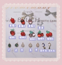  Bow tie plus shoot pendant fudge stars and other pendants