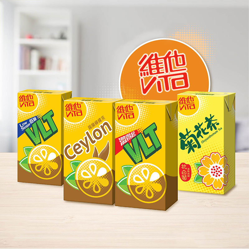 Vehim Lemon Tea Chamomile Tea Juice Port Version of Affordable Drink Original Taste Silan 250mlX6 Box