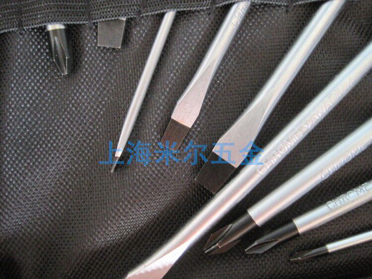 Tournevis pour réparation vélo - Ref 2299739 Image 4