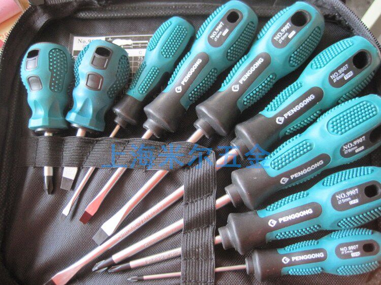 Tournevis pour réparation vélo - Ref 2299739 Image 8