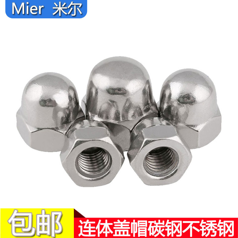 Cover nut Cover nut Cover nut Cover nut Cover nut Body type Decorative cap Stainless steel 304 201 Carbon steel Galvanized