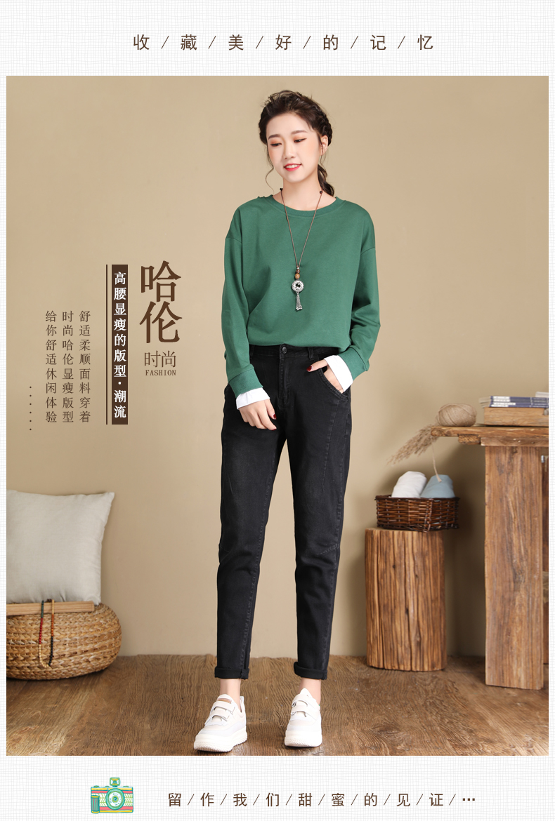 Jean femme - Ref 3191356 Image 7