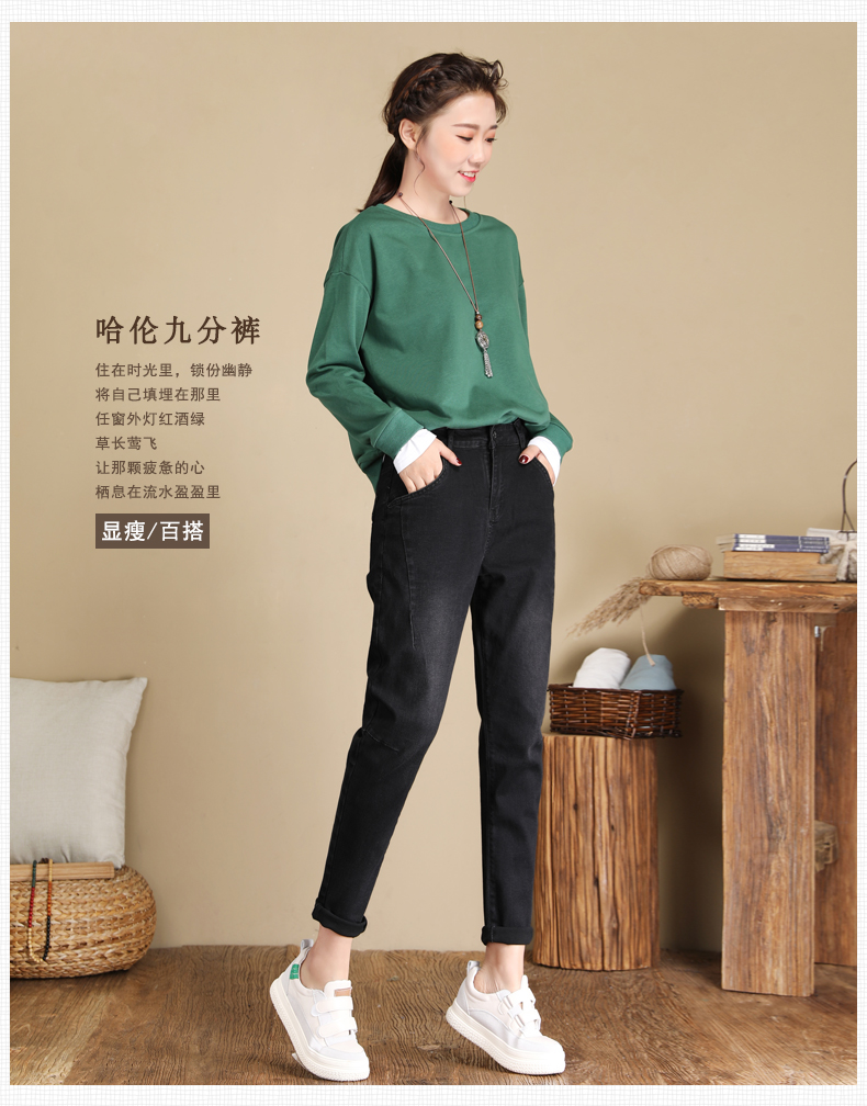 Jean femme - Ref 3191356 Image 8