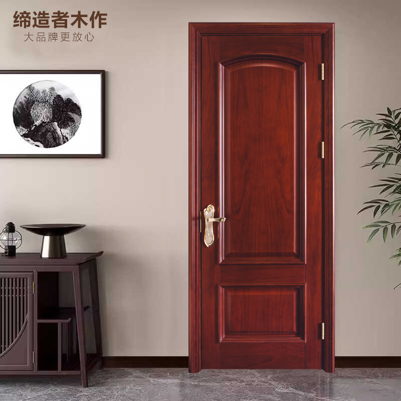 Thai Rubber Wood Pure Solid Wood Door Bedroom Door New Chinoiserie Wooden Door Log Door Interior Door Room Door Invisible Door Thai Rubber Wood Pure Solid Wood Door Bedroom Door New Chinoiserie Wooden Door Log Door Interior Door Room Door Invisible Door