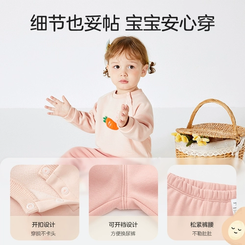 Детский спортивный костюм для мальчиков, демисезонный комплект, детская одежда