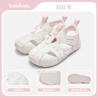 Белый и красный тон 00316-208224145205 [Новая модель в течение 24 лет]