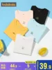 Товары от 巴拉巴拉裕伟专卖店