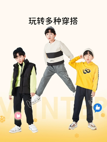 Детские демисезонные черные штаны для мальчиков для отдыха, подходит для подростков