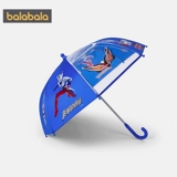 【Ultraman IP】 Balabala Детский зонтик для школы, длинная ручка, солнечный и дождевой двойной