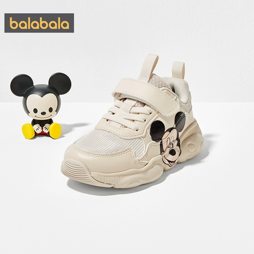 Детская спортивная обувь для мальчиков, белая обувь