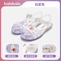 Бело-фиолетовый [новая модель, 25 лет] 209225141004