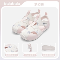 Порошок Dream [купание в воде, быстросохнущее] 209225145210