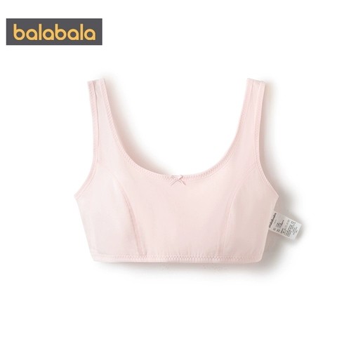 巴拉巴拉 Бюстгалтер, нижнее белье, противоударный бюстгальтер-топ, подходит для подростков
