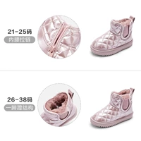 Pink-208423141219-10 мм плюш [23 Новая модель]