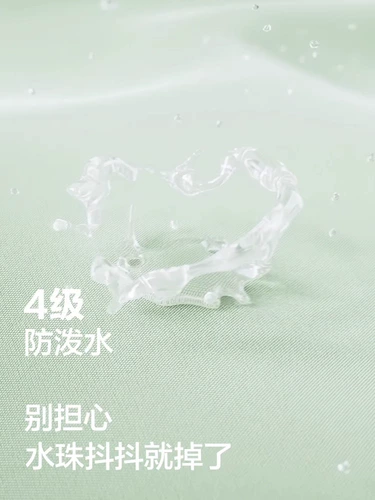 Детская летняя спортивная дышащая одежда для защиты от солнца для мальчиков