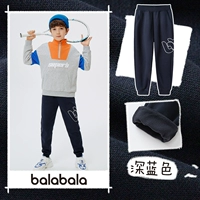 Темно-синий-208423108104