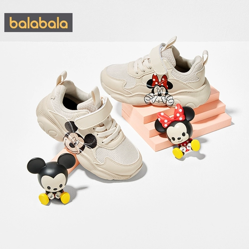 Детская спортивная обувь для мальчиков, белая обувь