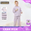 Товары от 巴拉巴拉裕伟专卖店