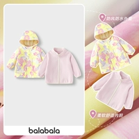 Бело-красный тон 00316 [Трехзащитные внешние детали, антистатические внутренние детали]-209425106201