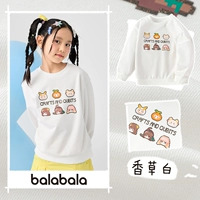 Ванильный белый [экологически чистая ткань]-208324121005