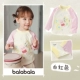 Белый и красный тональный кролик [80-120 Pure Cotton]