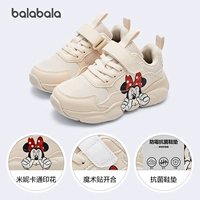 Белый рис белый 10301