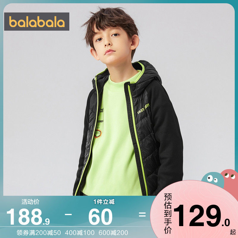 Balabala boy girl's down clothes CUHK child light thin short 2021 autumn winter new children's jacket for children
