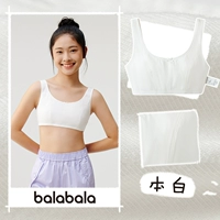 Benbai 10101 [второй этап, подкладка из чистого хлопка, не вызывает аллергии и безопасен для кожи]