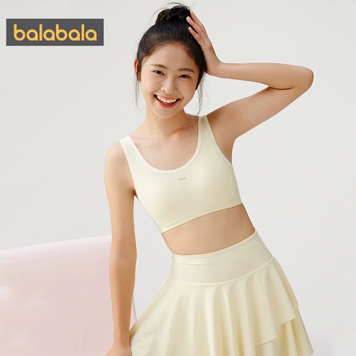 巴拉巴拉 Нижнее белье, жилет для школьников, летний подростковый бюстгальтер, для средней школы
