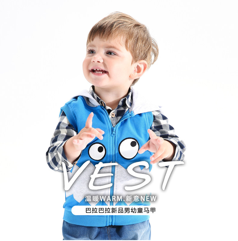 Gilet garcon - Ref 2067483 Image 7