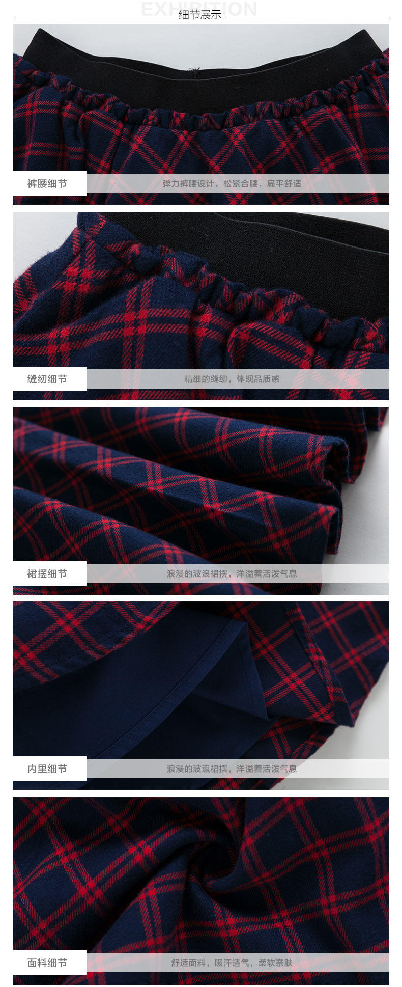 Jupe enfant en Toile de coton - Ref 2048594 Image 13