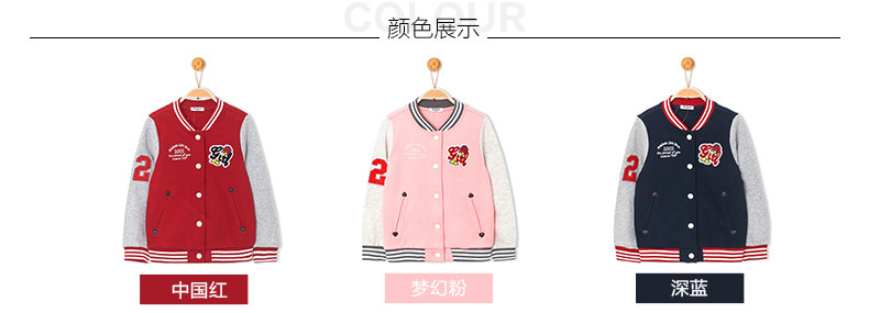 Blouson pour fille - Ref 2158054 Image 14