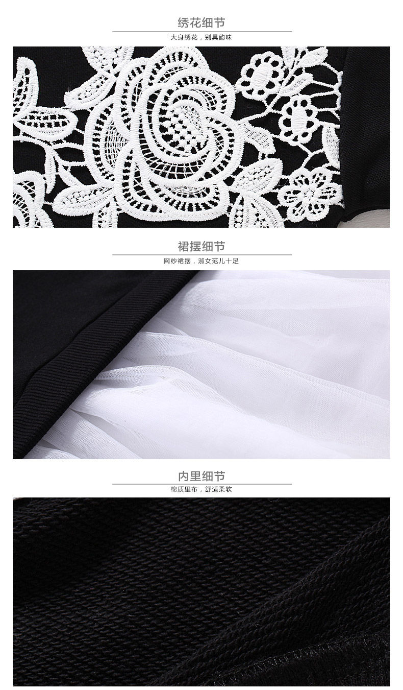 Robes pour fille - Ref 2046371 Image 21