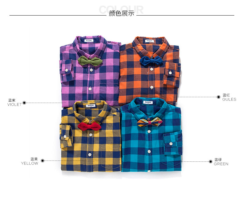 Chemise garcon à manche longue - Ref 2074634 Image 18