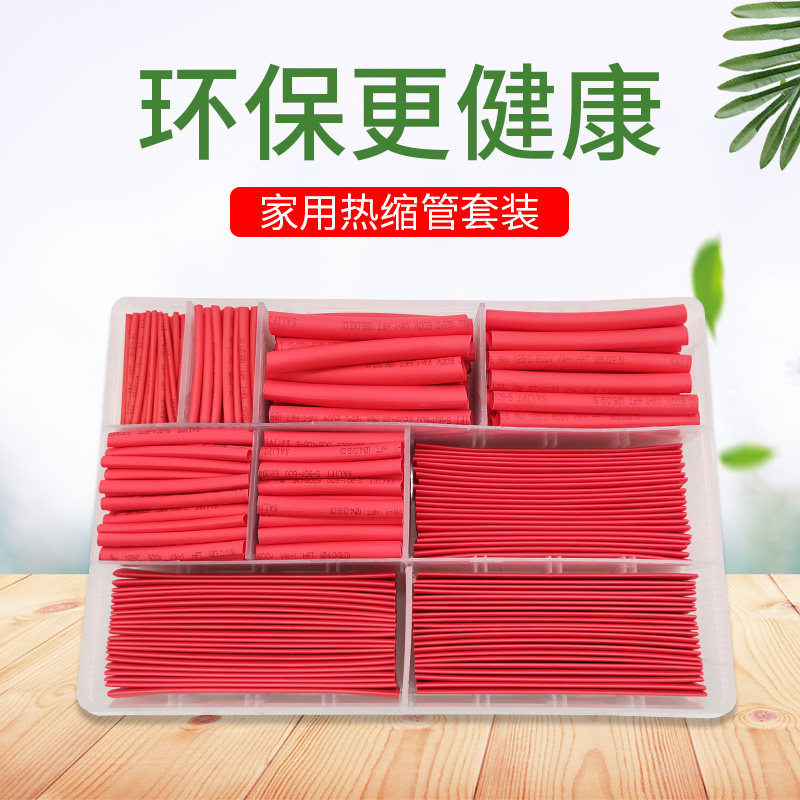 Red Boxed Thermo-Shrink Tube Insulation Casing Home Multiple Models Combined Suit Electrics Repair Heat Shrink Sleeve